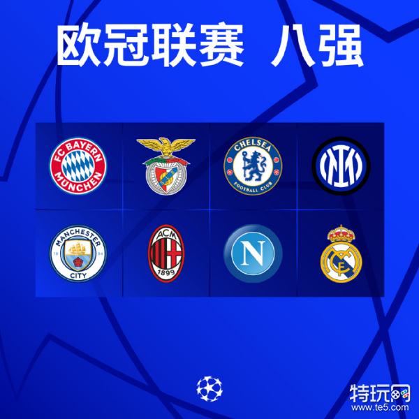 这个激