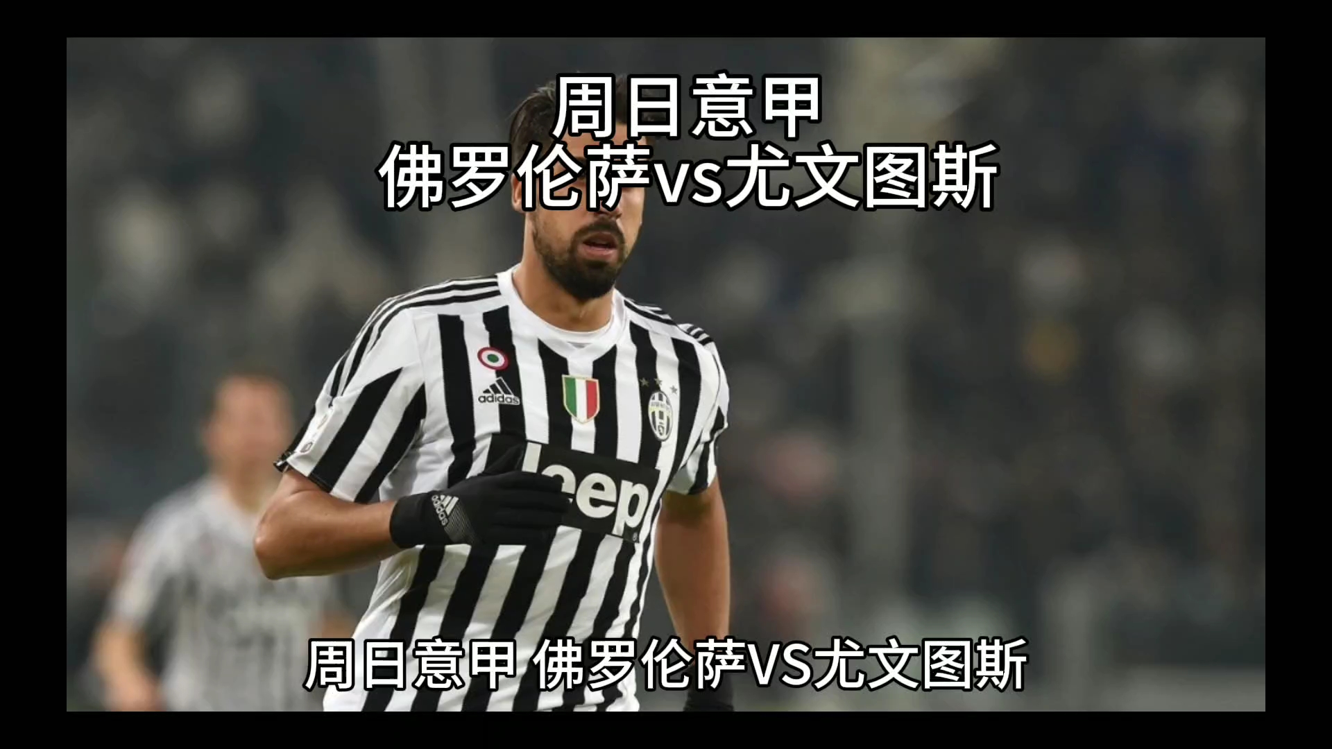 輕鬆