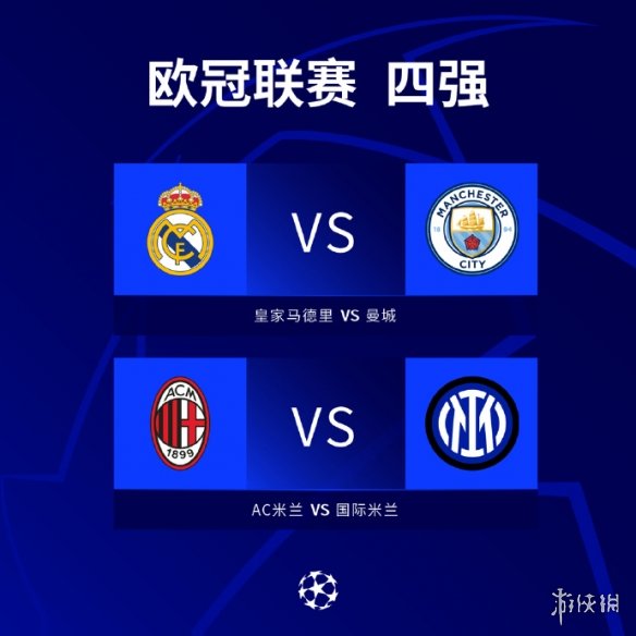 发挥着