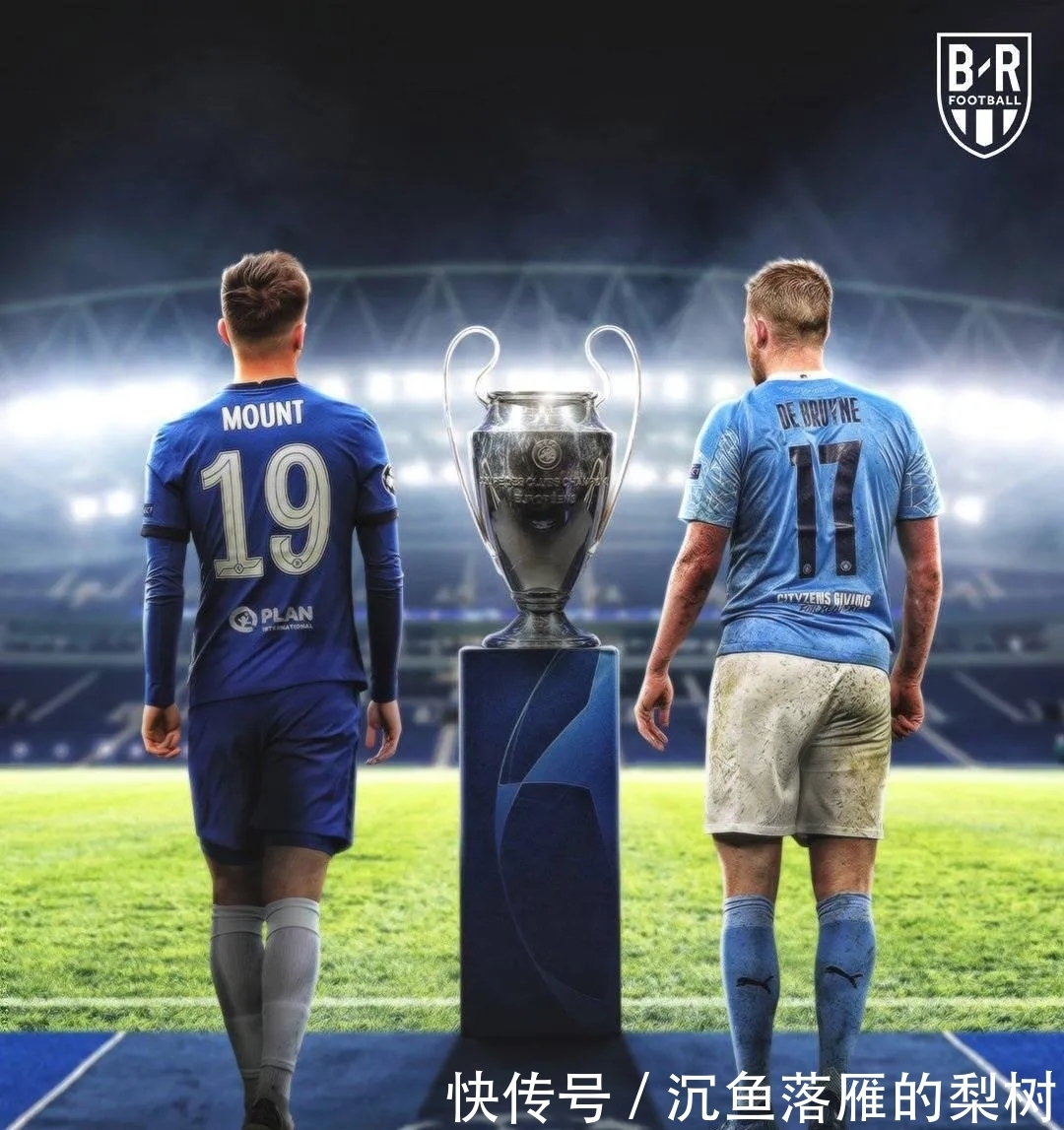 移三