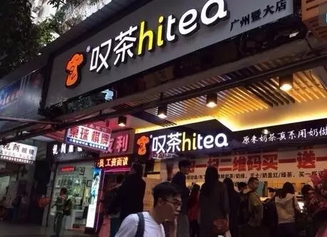 澳客