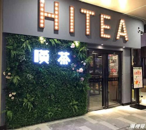 澳客