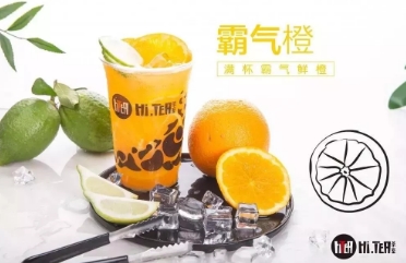澳客官网